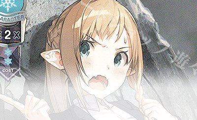 SP 水上 由岐(サイン入り) 販売 | ケロQ・枕 1.0 | Lycee Overture通販